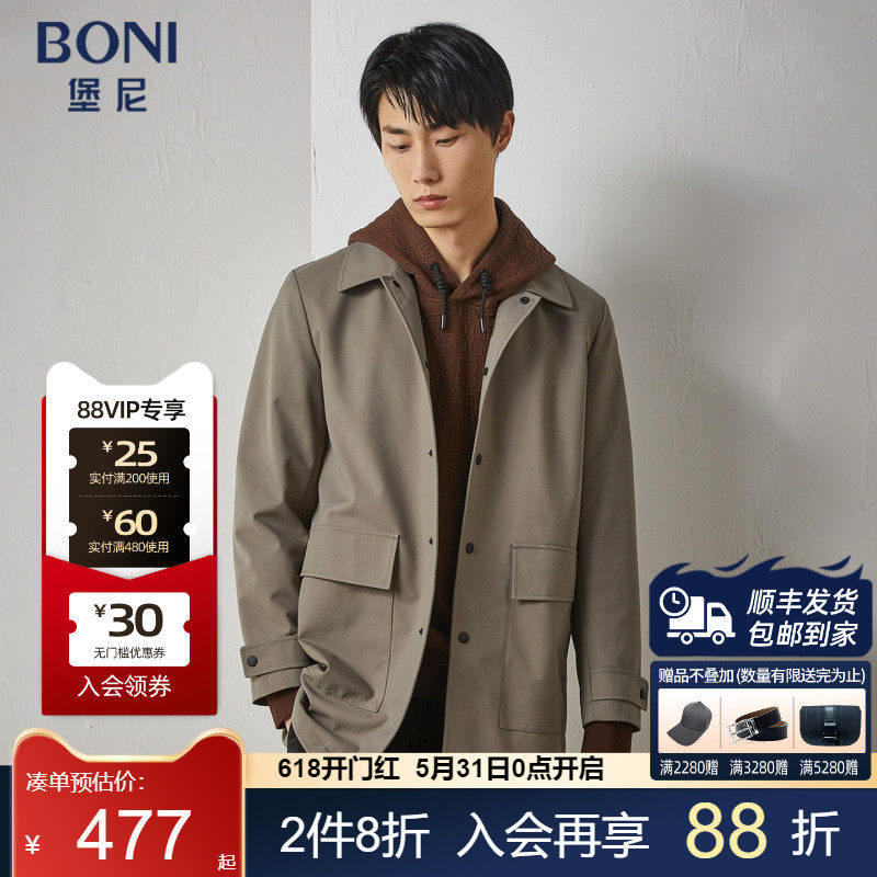 BONI/堡尼秋冬新品男士翻领工装袋商务长款风衣休闲外套HM653101B