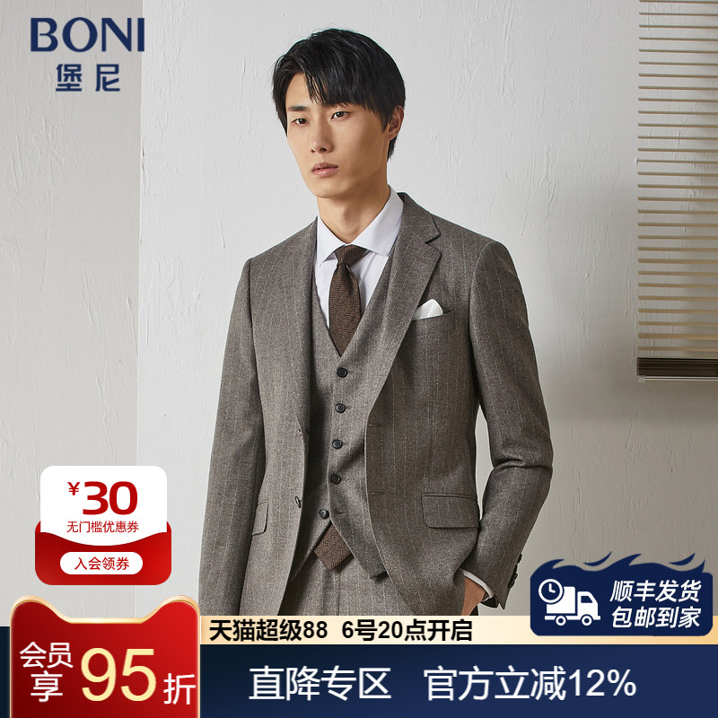 BONI/堡尼秋冬新品羊毛西装商务男士西服套装男条纹西裤AM532161A