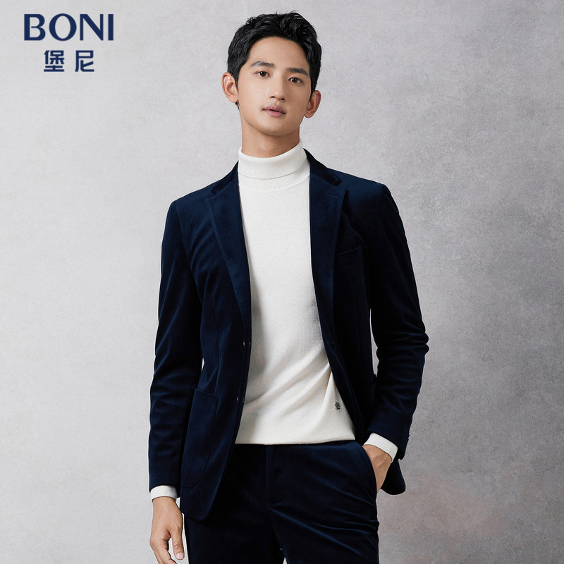 BONI/堡尼秋冬新品西服便装轻商务休闲西装修身西裤外套QO561091B