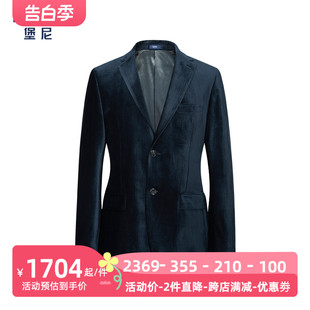 休闲西装 堡尼秋冬新品 TCQ67001B 商务西服修身 单西上装 男正装 时尚