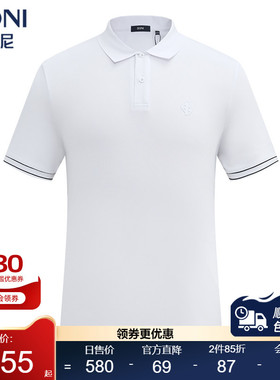 堡尼春夏新品商务翻领桑蚕丝混纺短袖T恤休闲净色Polo衫LR311C81B
