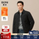 堡尼秋冬新品 商务净色羽绒服翻领保暖休闲便装 款 BONI 男士 外套
