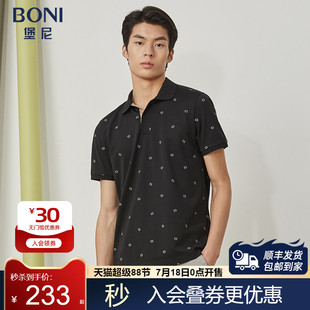 纯色翻领短袖 BONI POLO衫 堡尼夏季 T恤商务印花上衣LN380B72B 新品