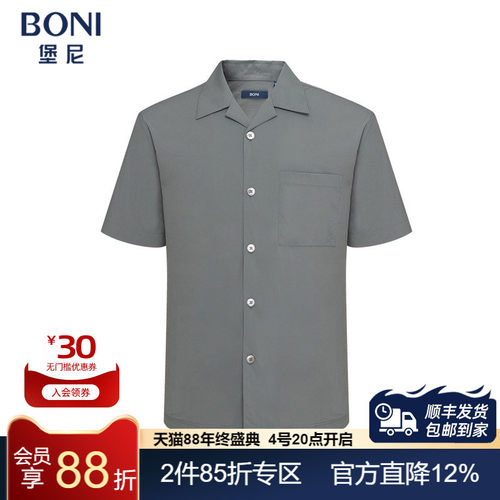 gn343c11h短袖衬衫堡尼