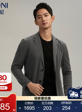 BONI/堡尼春夏新款灰绿色平驳领棉混纺针织单西上装CR145011B