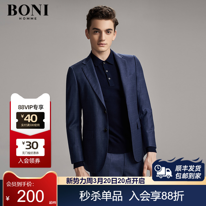 BONI/ʿװװë׻AK669131Aʵ1010Ԫ,ۺ202/