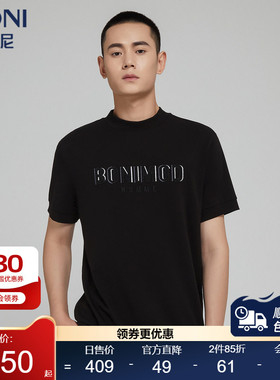 BONI/堡尼夏季新品男士休闲印花短袖T恤圆领体恤上衣男LI580112B