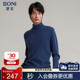 堡尼秋冬新品 男士 提花双翻领针织衫 BONI 羊毛衫 男JM768221B