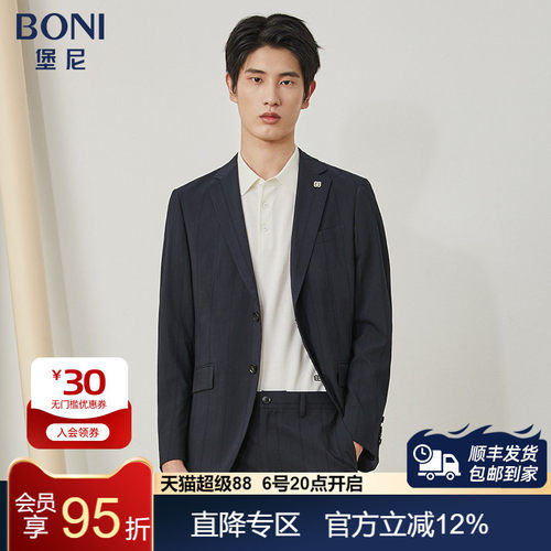BONI/堡尼休闲修身四季