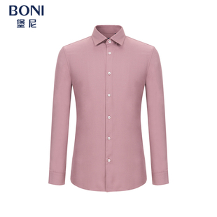 BONI 商务净色衬衣纤维混纺休闲长袖 衬衫 男GO622601A 堡尼春夏新品