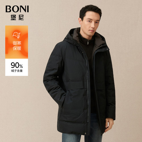BONI/堡尼新品商务净色连帽外套中长款休闲保暖羽绒服男ES780091C