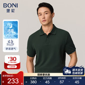 BONI T恤男LP340F35B 棉混纺短袖 堡尼2023春夏新品 商务翻领POLO衫