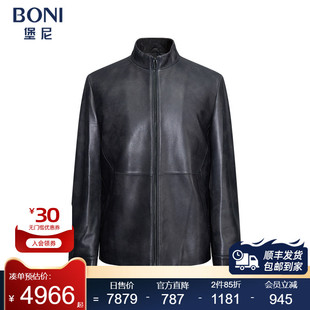 堡尼秋冬新品 云雾纹单皮衣男 商务立领保暖外套羊皮短款