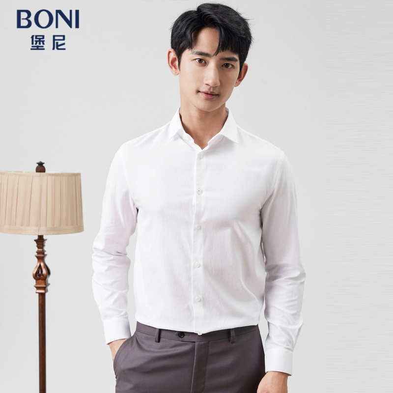 BONI/堡尼春夏新品白色八字领全棉长袖衬衫商务男士衬衣TGN11001B