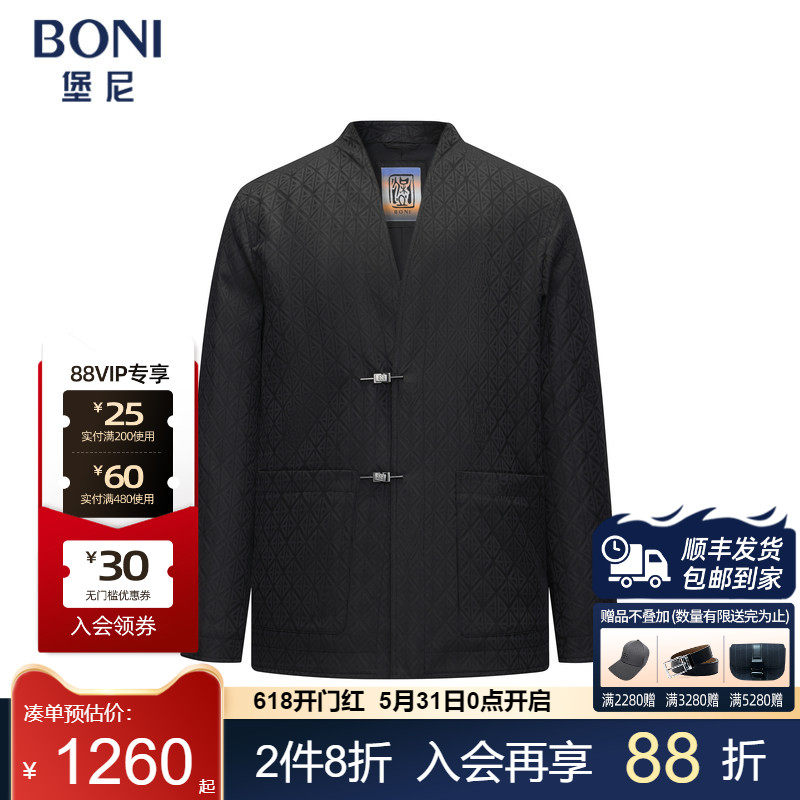 BONI/堡尼新品商务棉衣外套净色国风印花茄克款休闲棉服IS580021C