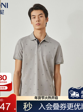 BONI/堡尼春夏新品商务印花翻领POLO衫棉混纺短袖T恤男LN384B72B