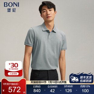 堡尼春夏新品 男LR384C51B 商务翻领桑蚕丝棉混纺短袖 T恤休闲Polo衫
