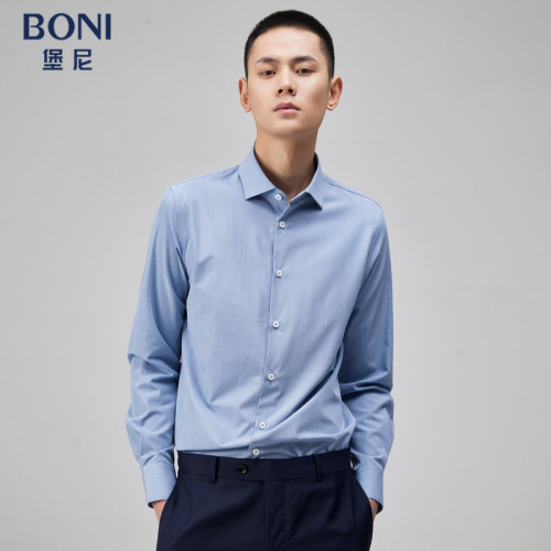 BONI/堡尼春夏新品商务长袖衬衫修身竖条纹男士休闲衬衣GN269131A