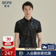 堡尼夏季 新品 POLO衫 BONI 印花翻领短袖 T恤商务简约上衣LL380C41B