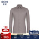 BONI 男GO638511B 衬衫 堡尼春夏新品 商务灰咖衬衣羊毛混纺休闲长袖