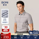 堡尼2023春夏新品 商务格纹修身 衬衣纤维短袖 BONI 衬衫 男GP383A11B