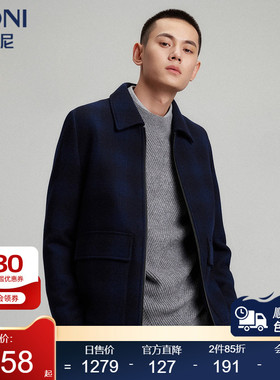 BONI/堡尼秋冬新品男士翻领格纹棉服休闲全羊毛棉衣外套VIO61001B