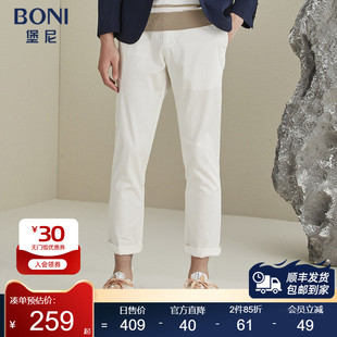 BONI 休闲裤 装 KL211121A 男时尚 裤 直筒裤 商务男装 堡尼新品 弹力修身