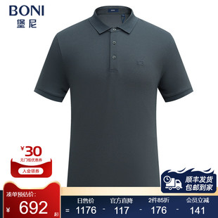 LR340D62B T恤休闲净色Polo衫 堡尼春夏新品 商务翻领桑蚕丝混纺短袖
