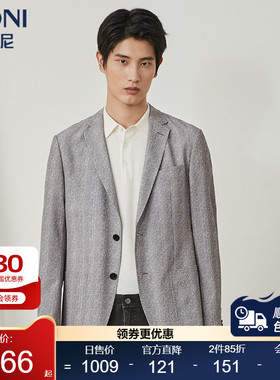 BONI/堡尼春夏新品商务格纹印花混纺单西上装灰休闲西服CN283012B