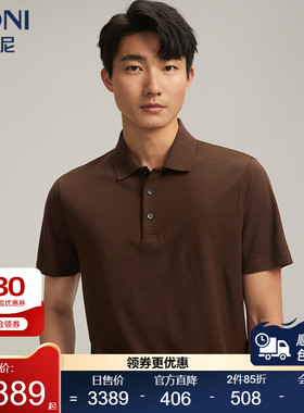 堡尼春夏新品商务翻领全羊毛短袖T恤男士休闲净色Polo衫LR354B83B