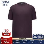 堡尼新品 商务针织短袖 半高领套头羊毛混纺T恤休闲内搭男TLS71G01B