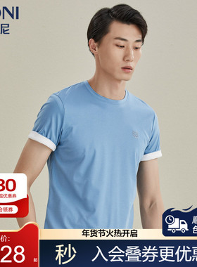 BONI/堡尼男士休闲短袖T恤夏季新品圆领纯棉男上衣LL265A64B