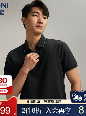 堡尼春夏新品商务翻领桑蚕丝混纺短袖T恤休闲净色Polo衫LR382C12B