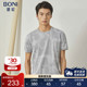 商务浅灰色圆领体恤提花混纺短袖 BONI 堡尼春夏新品 T恤LN284A02B