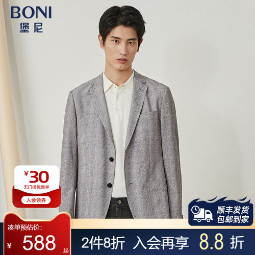 cn283012b休闲西服堡尼