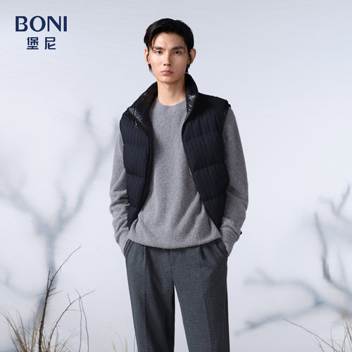 堡尼新品商务净色立领保暖马甲休闲印花短款羽绒马夹男ES780M51H