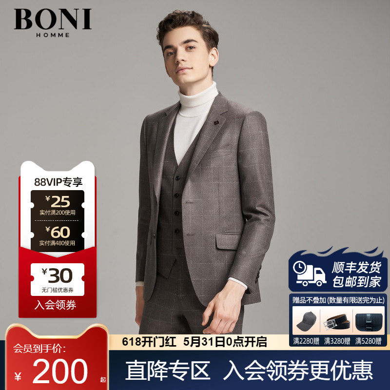 BONI/堡尼商务羊毛休闲西服套装男韩版修身正装格纹礼服AK532151A