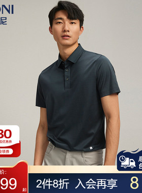 堡尼春夏新品商务翻领全棉短袖T恤休闲净色纯棉Polo衫男LR369D11B