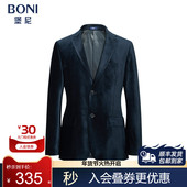 男正装 堡尼秋冬新品 TCQ67001B 时尚 单西上装 商务西服修身 休闲西装