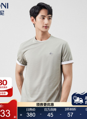 BONI/堡尼2023春夏新品休闲圆领体恤衫棉混纺短袖T恤男LP245E51B