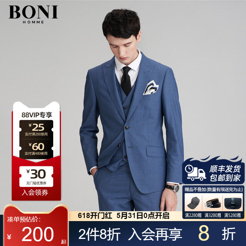 BONI/堡尼商务休闲西服男休闲外套春季男士时尚羊毛西装AJ269121A