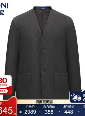 堡尼新品商务西服国风羊毛混纺单西上装中式休闲西装男CS532041C