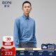 净色时尚 BONI 男休闲衬衣GN269061A 衬衫 修身 堡尼春夏新品 商务长袖