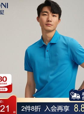 堡尼春夏新品商务翻领桑蚕丝混纺短袖T恤休闲净色Polo衫LR368D01B