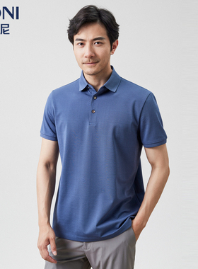BONI/堡尼2023春夏新品商务翻领POLO衫丝棉混纺短袖T恤LP369B21B