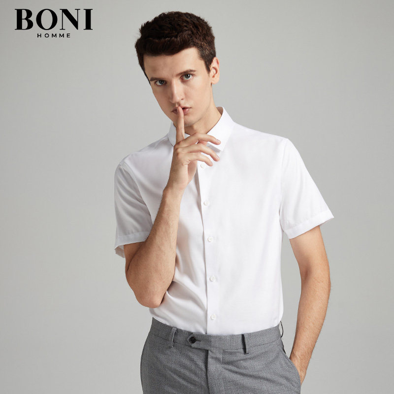BONI/堡尼春夏新品纯棉净色短袖衬衫银离子抗菌全棉易烫商务衬衣
