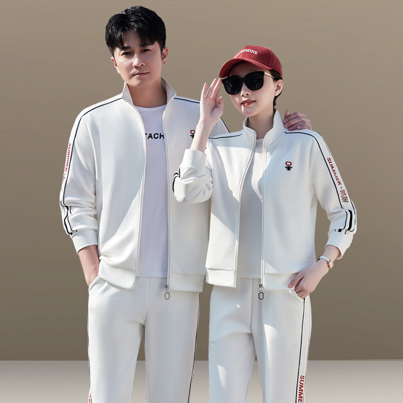 情侣运动套装男女春秋2026新款时尚卫衣三件套宽松休闲跑步运动装