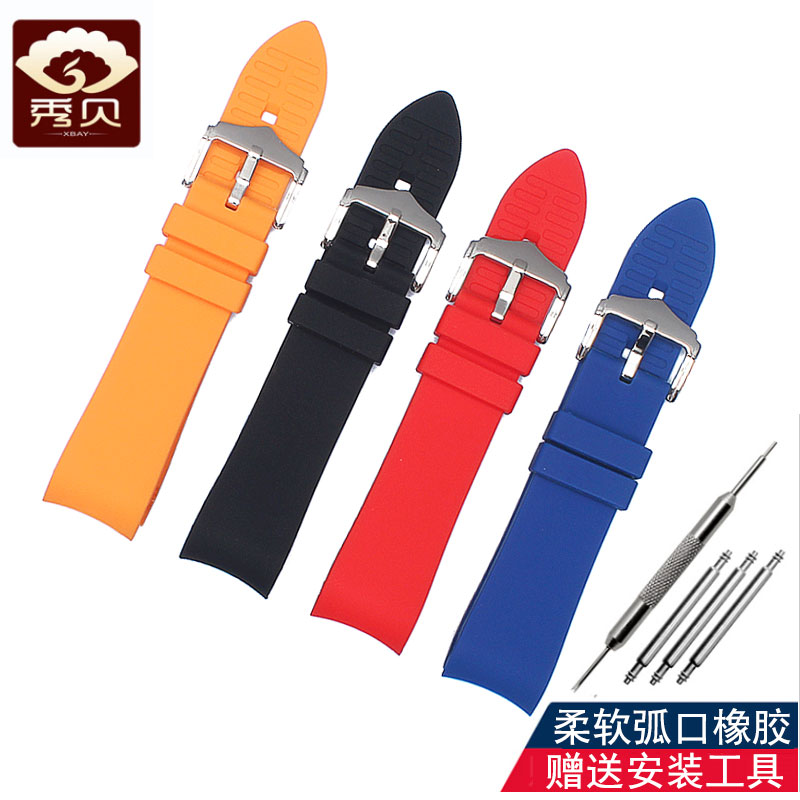 秀贝硅胶手表带弧口美度