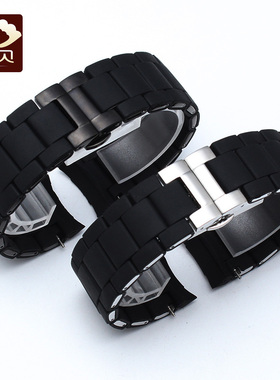 适配西铁城空中之鹰表带 JY8035-04E/JY8025-59E硅胶包钢表链男23