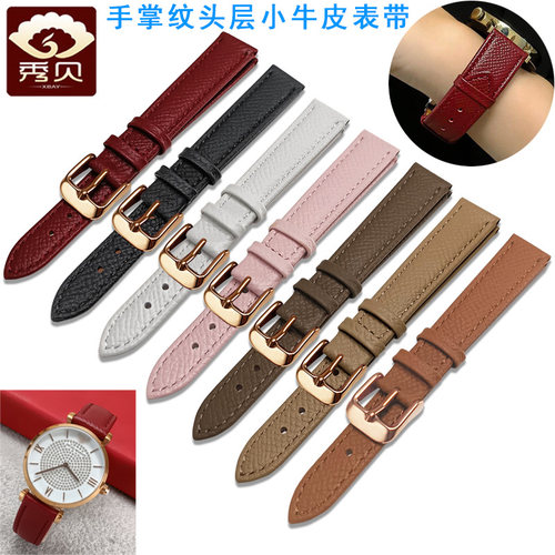 头层牛皮 防水防汗 赠送安装工具